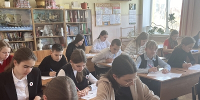 Конкурс по русскому языку среди учащихся 5-11- х классов «Грамотей» 2024