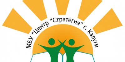 Неделя образования в городе Калуге 25.08.2021 – 27.08.2021